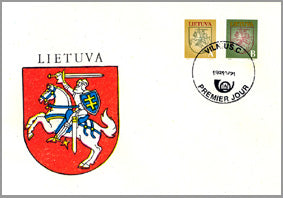 1993 07 21 PDV „VYTIS”