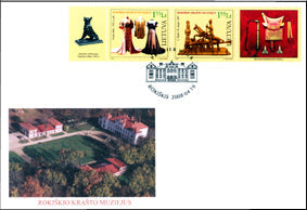 2008 04 19 PDV „Rokiškio krašto muziejus“