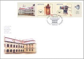 PDV „IŠ MUZIEJŲ FONDŲ. LIETUVOS TEATRO, MUZIKOS IR KINO MUZIEJUS“