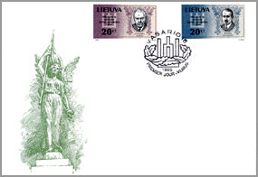 1995 02 16 PDV „LIETUVOS NEPRIKLAUSOMYBĖS DIENA"