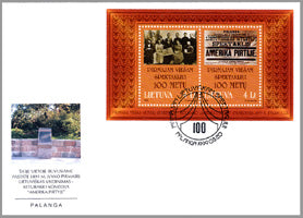 1999 08 20 PDV „PIRMAJAM VIEŠAM SPEKTAKLIUI - KETURAKIO „AMERIKA PIRTYJE“ - 100 METŲ“