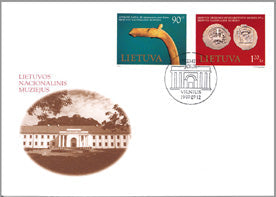 1997 07 12 PDV „IŠ MUZIEJŲ FONDŲ"