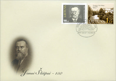 2011 03 07 Proginis vokas (PA) „JONUI ŠLIŪPUI – 150“ (Vilnius)