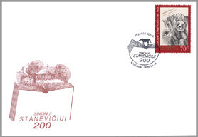 1999 10 23 PDV „SIMONO STANEVIČIAUS 200-OSIOS GIMIMO METINĖS“