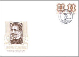 2001 04 18 PA „JURGIUI ŠLAPELIUI - 125“