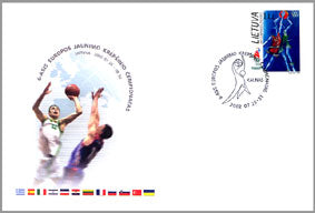 2002 07 26-07 31 PA „6-ASIS EUROPOS JAUNIMO KREPŠINIO ČEMPIONATAS. KAUNAS“