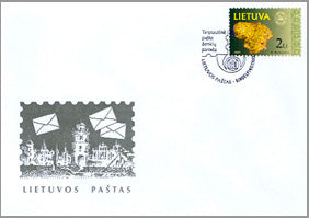 2001 10 26-10 28 PA „TARPTAUTINĖ PAŠTO ŽENKLŲ PARODA. SINDELFINGENAS“