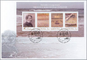 2005 09 24 PDV „M. K. ČIURLIONIS“