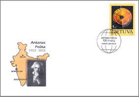 2003 03 24 PA „ANTROPOLOGO A. POŠKOS 100-OSIOS GIMIMO METINĖS“
