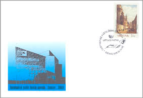 2006 05 04-05 06 Proginis vokas (PA) „TARPTAUTINĖ PAŠTO ŽENKLŲ PARODA. ESENAS“