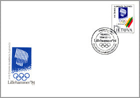 1994 02 12 PDV „XVII ŽIEMOS OLIMPINĖS ŽAIDYNĖS“