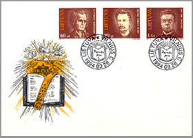 1994 03 26 PDV „ŽYMŪS ŽMONĖS“