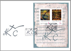 1996 09 21 PDV „M.K.ČIURLIONIO (1875 - 1911) KŪRYBA"