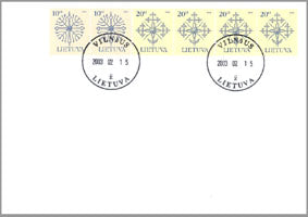 2003 02 15 PDV „KALTINĖS PAMINKLŲ VIRŠŪNĖS“