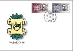 2001 02 16 PDV „LIETUVOS NEPRIKLAUSOMYBĖS DIENA“