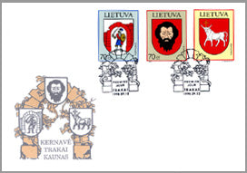 1998 09 12 PDV „MIESTŲ HERBAI"