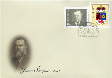2011 03 07 Proginis vokas (PA) „JONUI ŠLIŪPUI – 150“ (Šiauliai)
