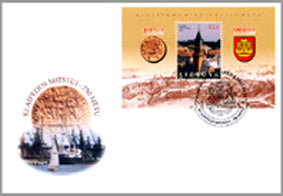 2002 08 01 PDV „KLAIPĖDOS MIESTUI – 750 METŲ“