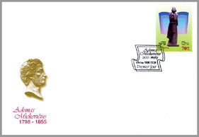 1998 12 24 PDV „ADOMO MICKEVIČIAUS (1798 - 1855) 200 - SIOS GIMIMO METINĖS"
