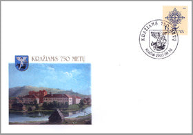 2003 08 16 Proginis vokas (PA) „KRAŽIAMS 750 METŲ“