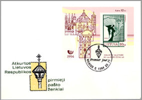1994 05 21 PDV „100-ASIS PAŠTO ŽENKLAS“