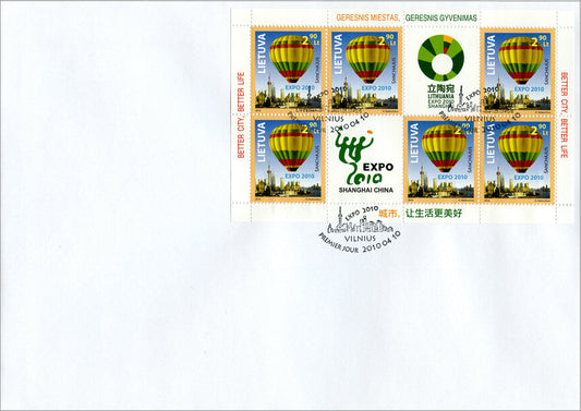 PDV „PASAULINĖ PARODA „EXPO 2010 ŠANCHAJUS“
