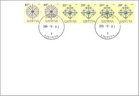 PDV „KALTINĖS PAMINKLŲ VIRŠŪNĖS. 2004 METŲ II LAIDA“