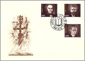 1993 03 13 PDV „ŽYMŪS ŽMONĖS"