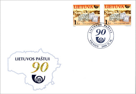 2008 11 16 PA „LIETUVOS PAŠTUI – 90 METŲ“