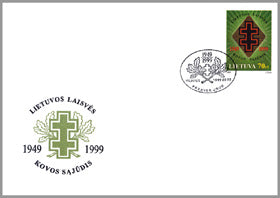 1999 08 28 PDV „LAISVĖS KOVŲ MINĖJIMO METAI LIETUVOJE“