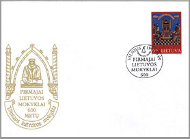 1997 05 09 PDV „PIRMAJAI LIETUVOS MOKYKLAI - 600 METŲ"