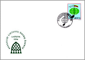 1994 07 06 PDV „PASAULIO LIETUVIŲ DAINŲ ŠVENTĖ“
