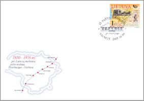 2005 10 08 Pirmos dienos vokas (PDV) „IŠ PAŠTO ISTORIJOS“