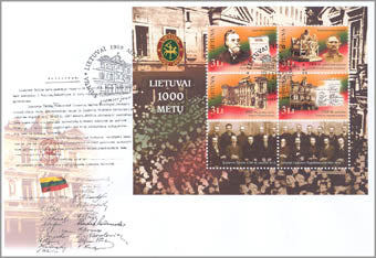 2007 06 23 PDV „LIETUVAI 1000 METŲ“
