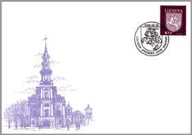 1996 05 04 PDV „VYTIS"