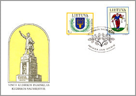 1995 09 16 PDV „SUVALKIJOS MIESTŲ HERBAI"