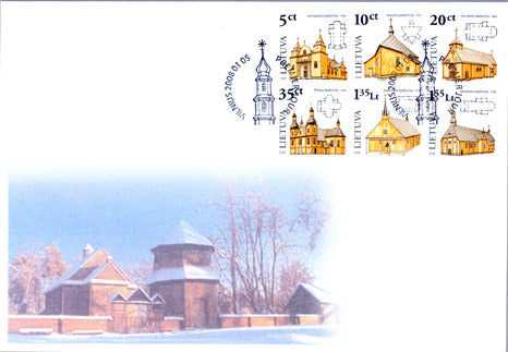 2008 01 05 PDV „LIETUVOS MEDINĖ SAKRALINĖ ARCHITEKTŪRA“