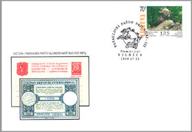 1999 07 03 PDV „IŠ PAŠTO ISTORIJOS. PPS - 125 METAI“