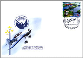 2002 07 10-07 20 PA „13-ASIS EUROPOS AKROBATINIO SKRAIDYMO ČEMPIONATAS“