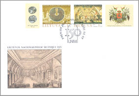 PDV „IŠ MUZIEJŲ FONDŲ. LIETUVOS NACIONALINIS MUZIEJUS“