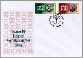 1997 02 16 PDV „LIETUVOS NEPRIKLAUSOMYBĖS DIENA"