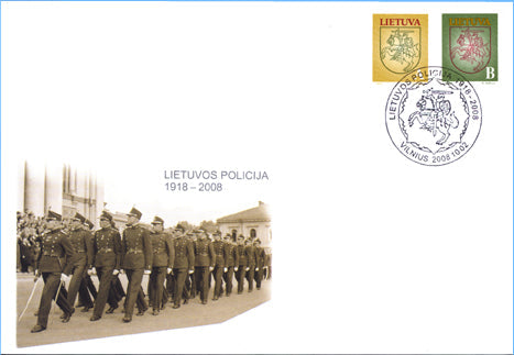 2008 10 02 PA „LIETUVOS POLICIJAI – 90 METŲ“