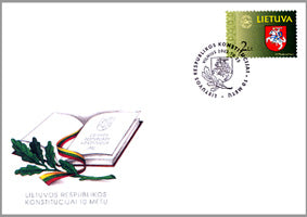 2002 10 25 PA „LIETUVOS RESPUBLIKOS KONSTITUCIJAI 10 METŲ“