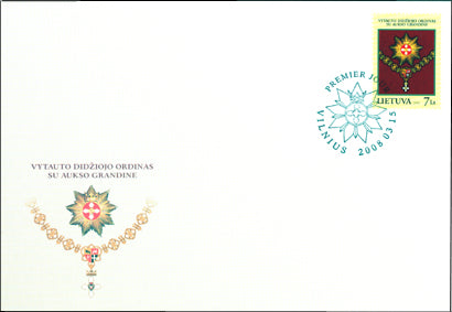 2008 03 15 PDV „AUKŠČIAUSIEJI VALSTYBINIAI APDOVANOJIMAI (LIETUVA)“