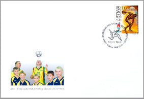 2004 05 01 PA „2004-IEJI - ŠVIETIMO PER SPORTĄ METAI LIETUVOJE“
