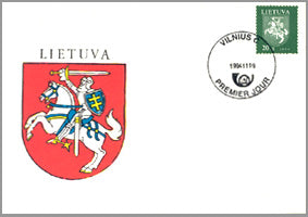 1994 11 19 PDV „VYTIS“