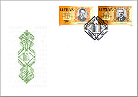 2000 02 16 PDV „LIETUVOS NEPRIKLAUSOMYBĖS DIENA“