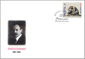2001 10 04 PDV „SKULPTORIAUS J. ZIKARO 120-OSIOS GIMIMO METINĖS“