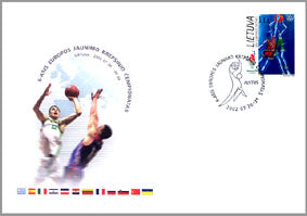 2002 07 26-07 31 PA „6-ASIS EUROPOS JAUNIMO KREPŠINIO ČEMPIONATAS. ALYTUS“
