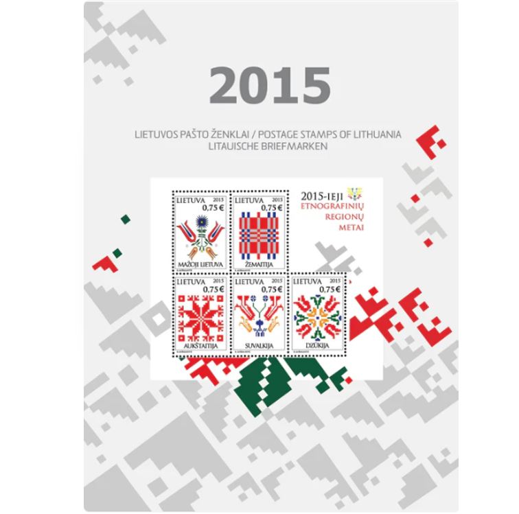 2015 METŲ PAŠTO ŽENKLŲ RINKINYS